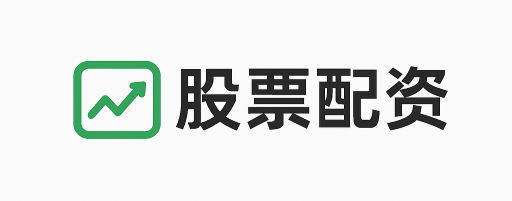 闻喜策略